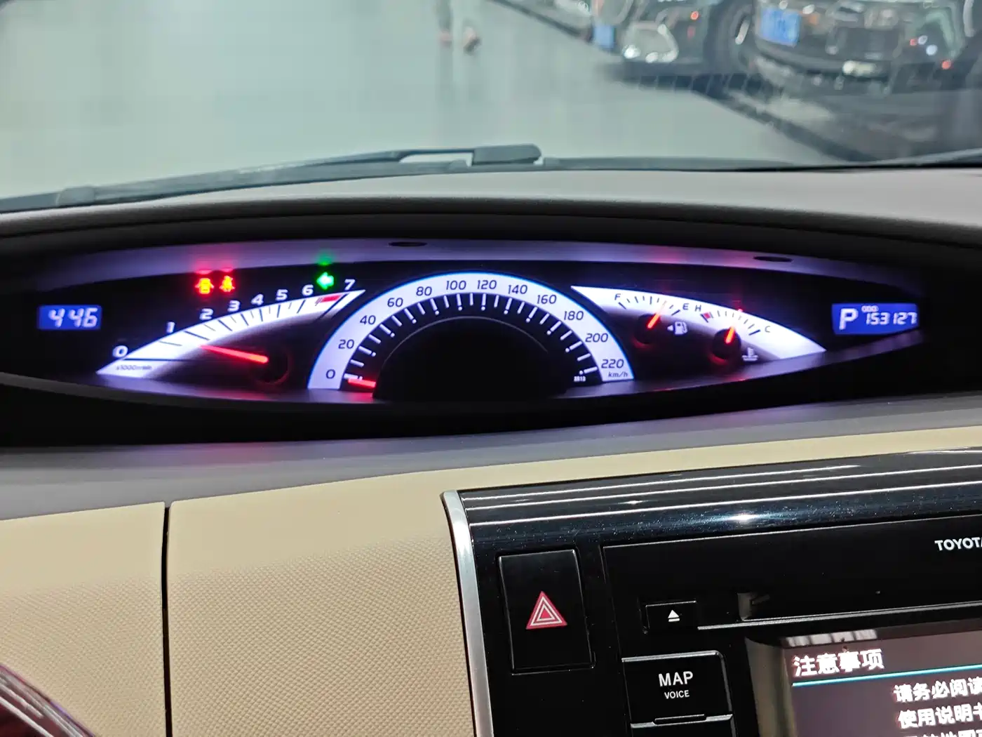 Toyota Previa 2014 2012 2.4L 7-Seater Luxury Edition