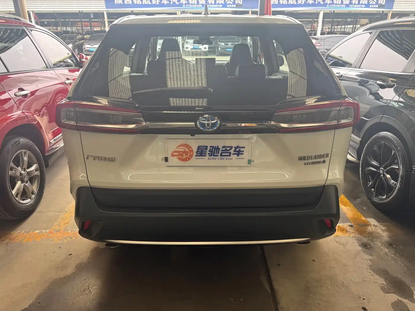 Toyota Wildlander 2026 2022 Hybrid 2.5L E-CVT FWD Luxury Edition