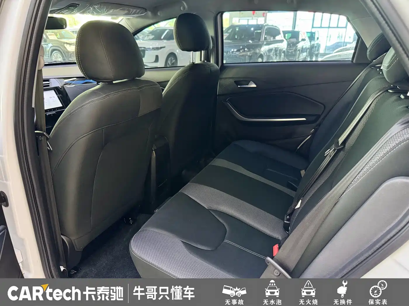 Chery Tiggo 3x 2025 2024 1.5L CVT Excellence