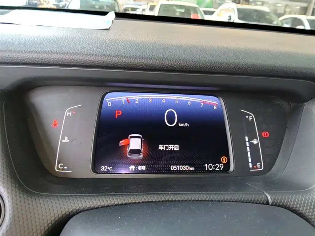 Honda Fit 2023 2021 1.5L CVT Trend Edition
