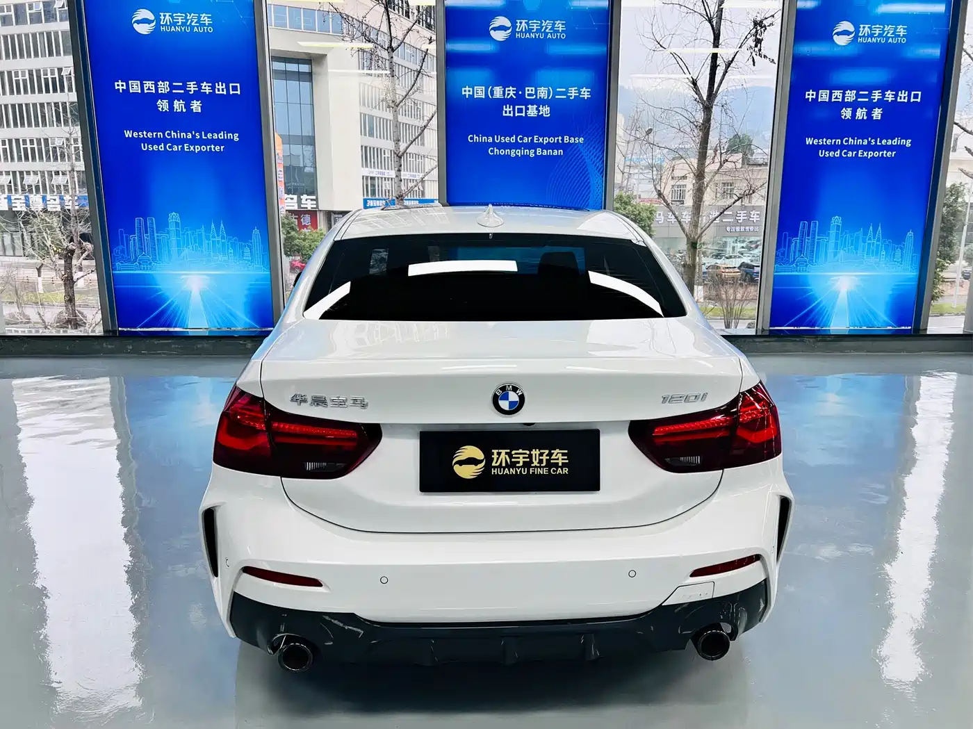 BMW 1 Series 2023 120i M Sport Shadow Edition фото 7