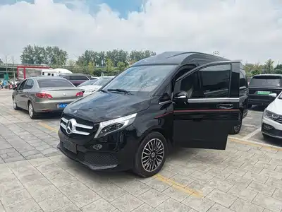 AM Xiaoao Xiaoao V-Class