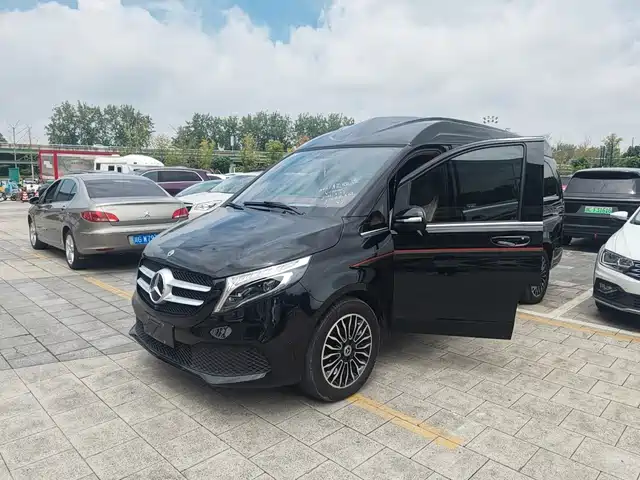 AM Xiaoao Xiaoao V-Class Van Cleef, Elegant, Treasure