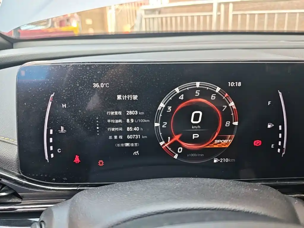 GAC Trumpchi Trumpchi Emkoo 2021 2021 270T DCT J15 Edition