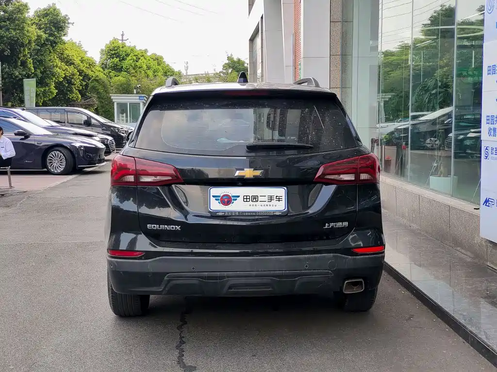 Chevrolet Equinox 2023 2022 535T Galloping Edition