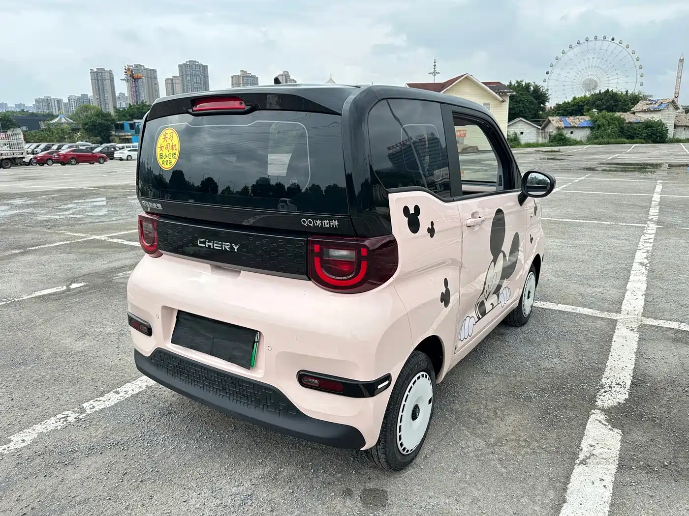 QQ New Energy QQ Ice Cream 2024 2024 205km Sundae+