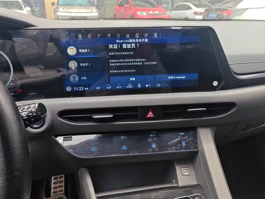 Hyundai Sonata 2020 380TGDi Automatic GS Smart Edition фото 13