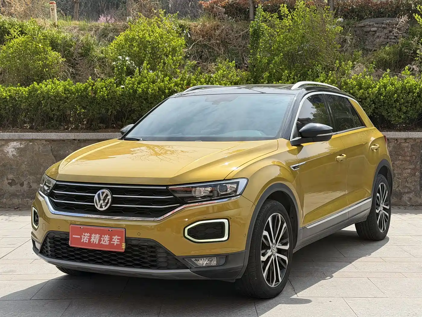 VOLKSWAGEN T ROC EXPLORING SONGS