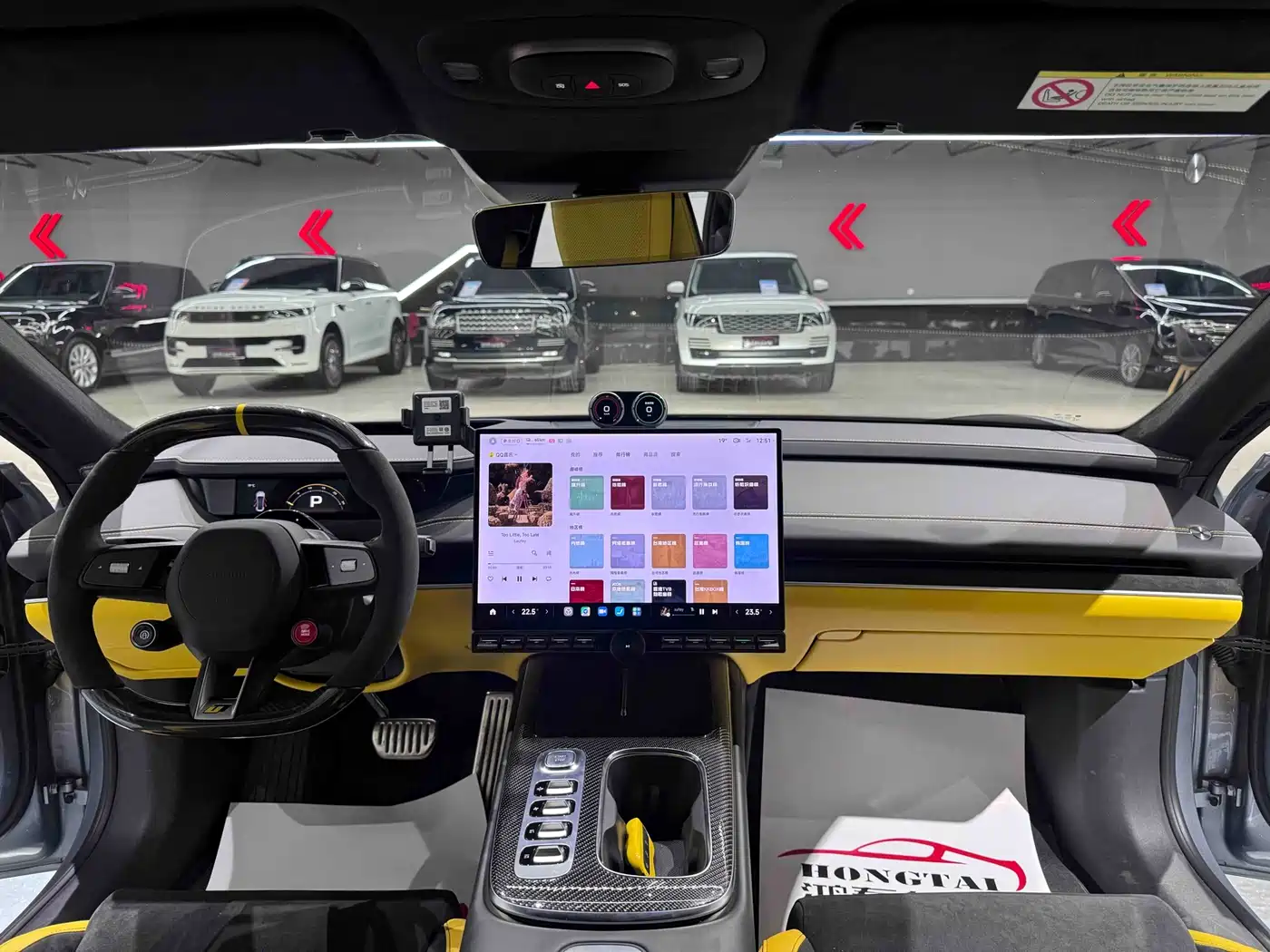 XIAOMI CAR XIAOMI SU7 ULTRA