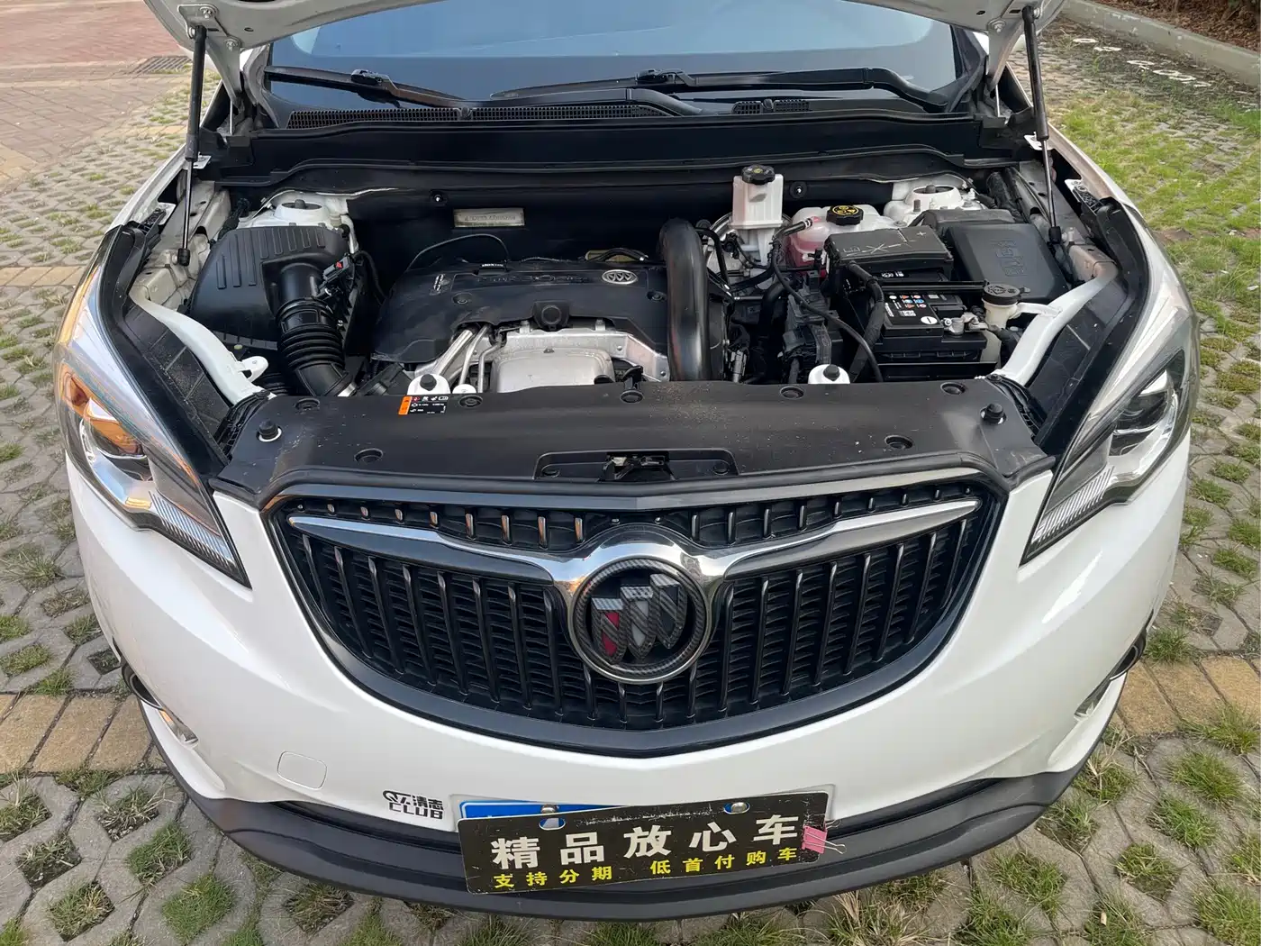Фото 20 - Buick Envision Plus