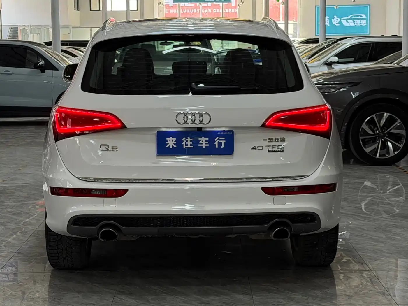 AUDI Q5