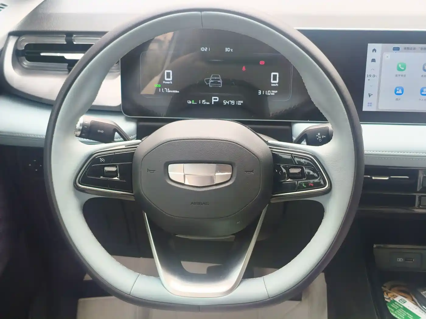 Geely Geometry E Firefly 2024 2024 401km Starlight