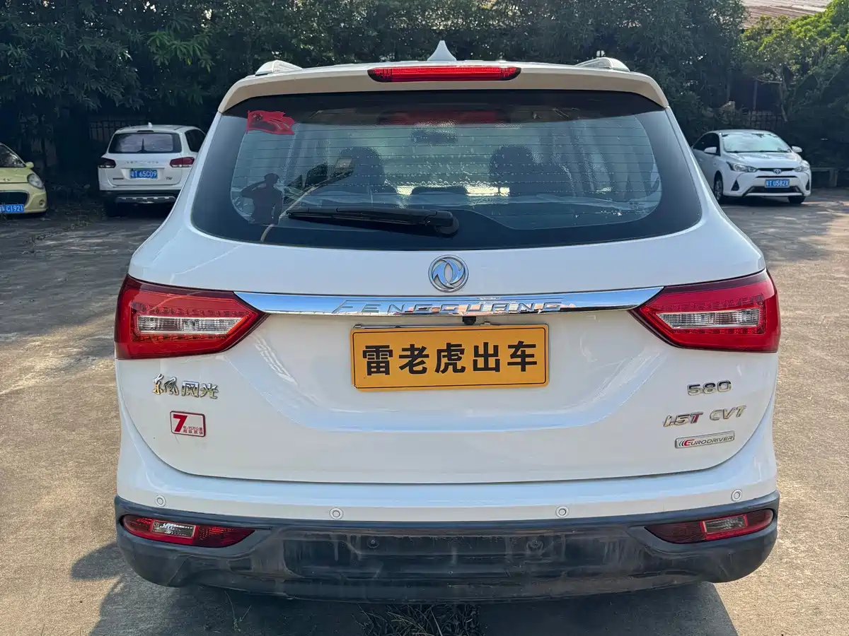Фото 5 - Dongfeng Fengguang Fengguang 580