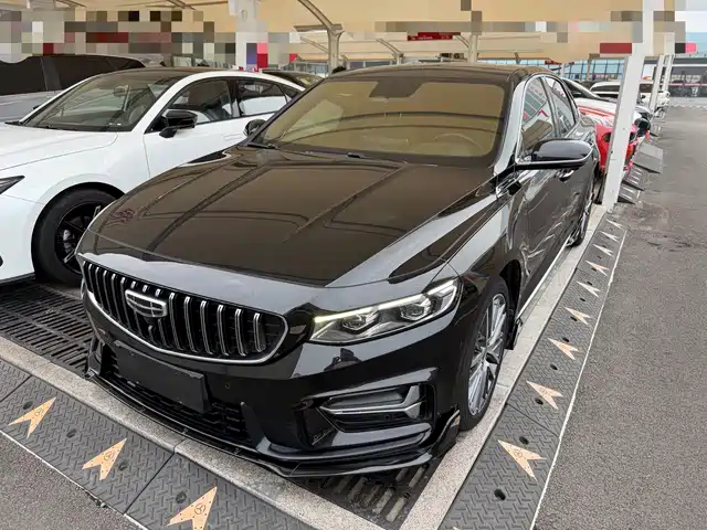 Geely Xing Rui 2023