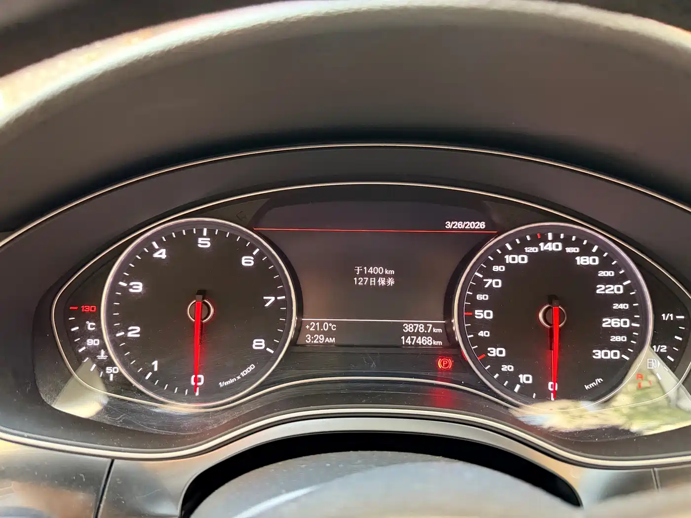 Audi A7 2014 50 TFSI quattro Comfort Edition фото 13