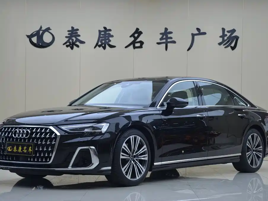 Audi A8 2026 2025 A8L 45 TFSI quattro Luxury