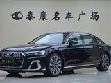 صورة 1 - Audi A8