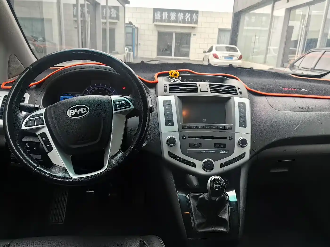 BYD S6 2013 Platinum Edition 2.0L Manual Premium фото 8