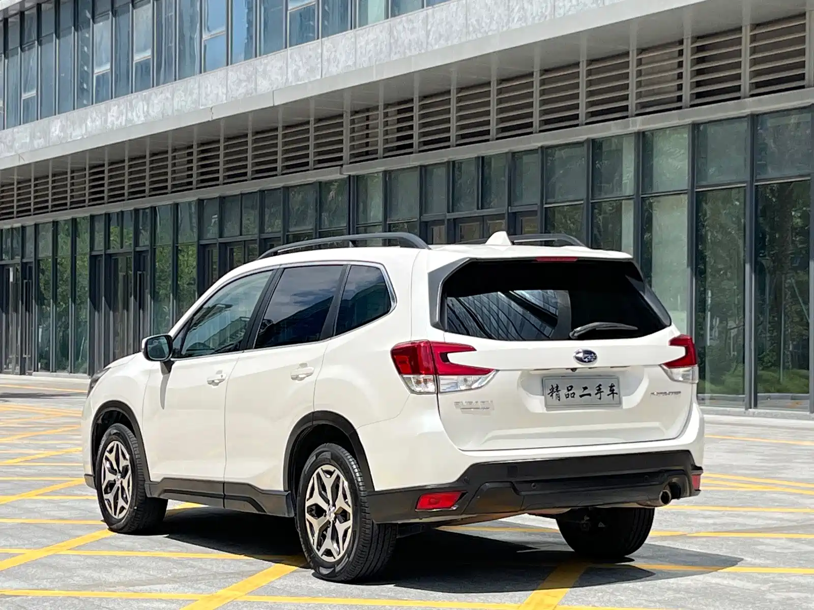 Photo 4 - Subaru Forester