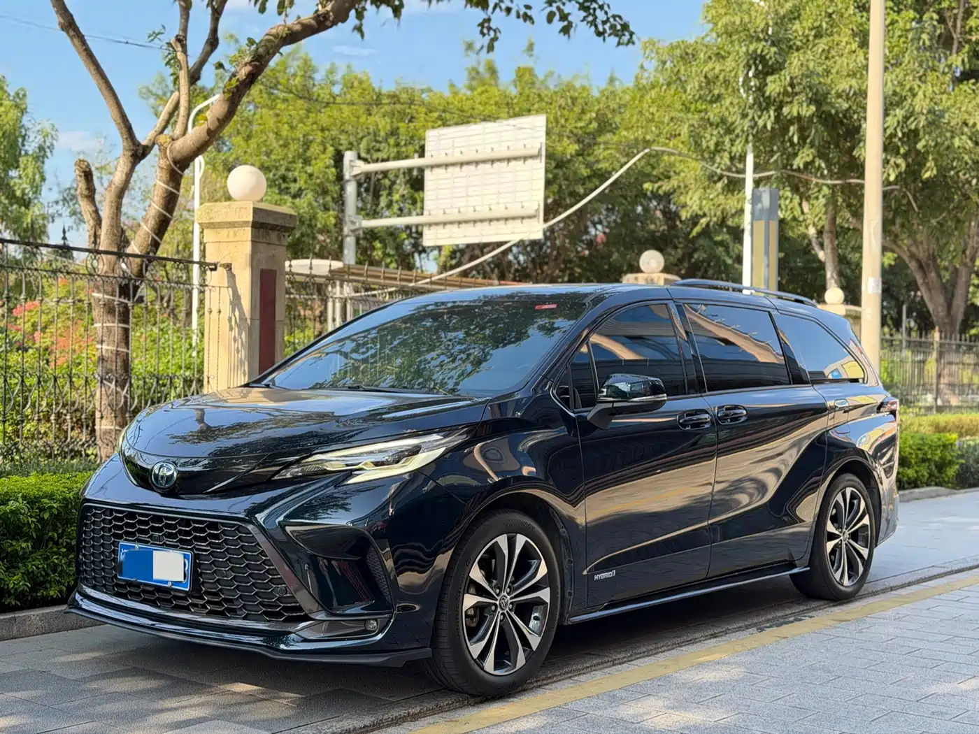 Similar car