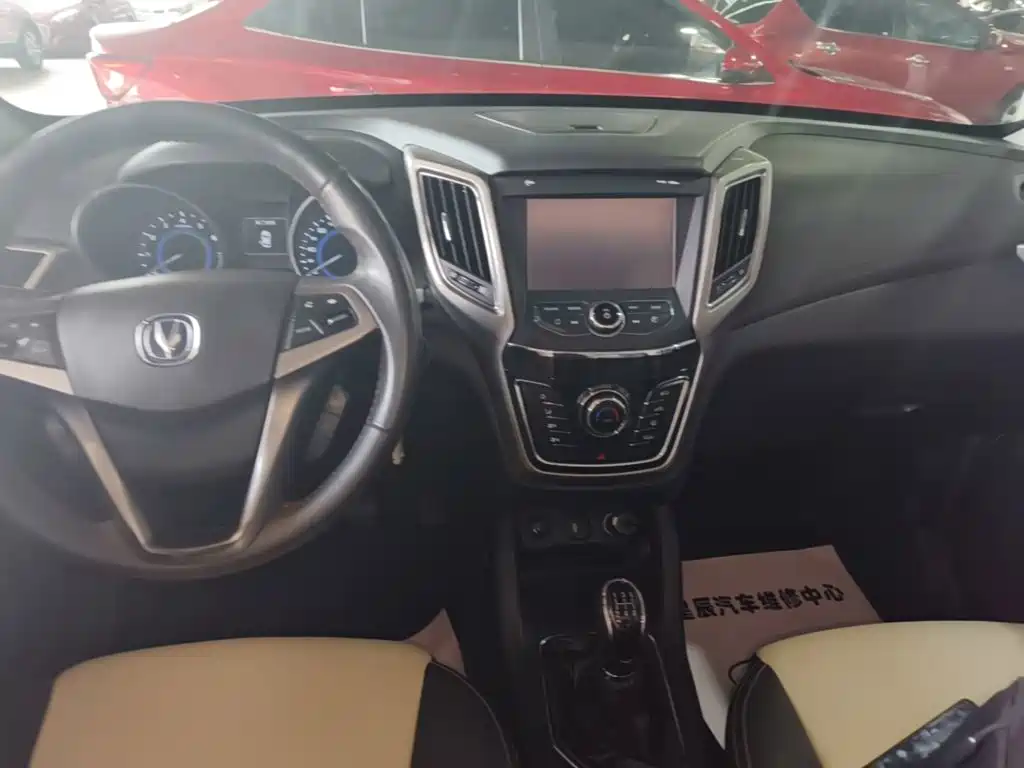 Changan CS35 2019 2017 1.6L Manual Luxury