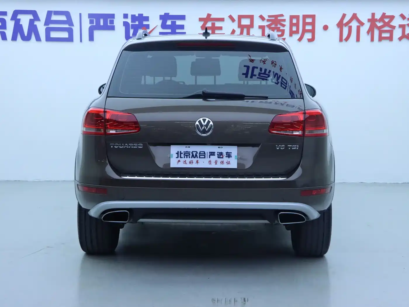 Volkswagen Touareg 2015 3.0TSI Comfort Edition фото 24
