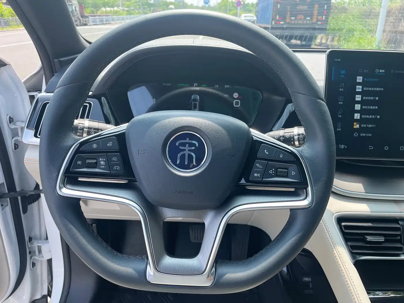 BYD Song PLUS PHEV 2021 DM-i 51KM Honor фото 19