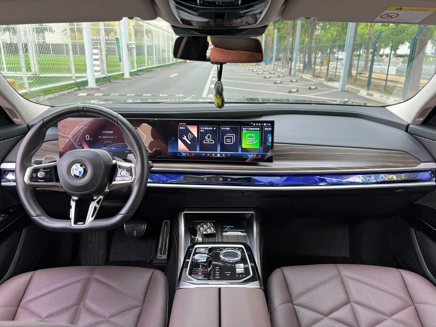BMW 7 Series 2024 2023 Model 735Li M Sport Package