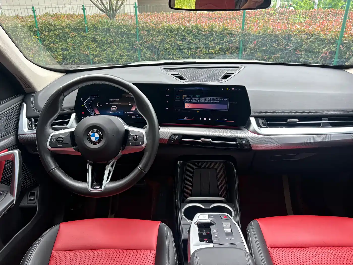 BMW X1 2024 sDrive25Li M Sport Package фото 5