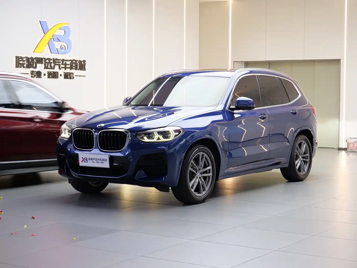 BMW X3 2020 xDrive25i M Sport Package