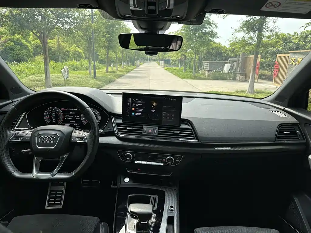Audi Q5L Sportback 2021 40 TFSI Launch Special Edition фото 9