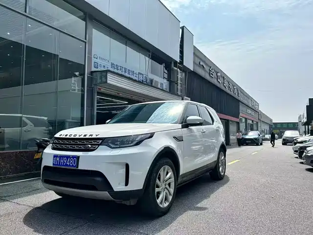 LAND ROVER DISCOVER