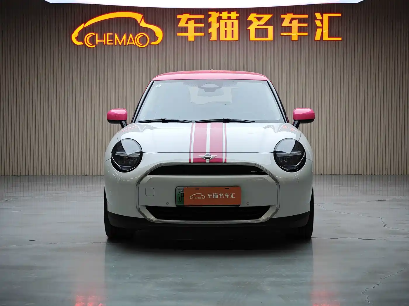 2025 MINI Electric MINI COOPER