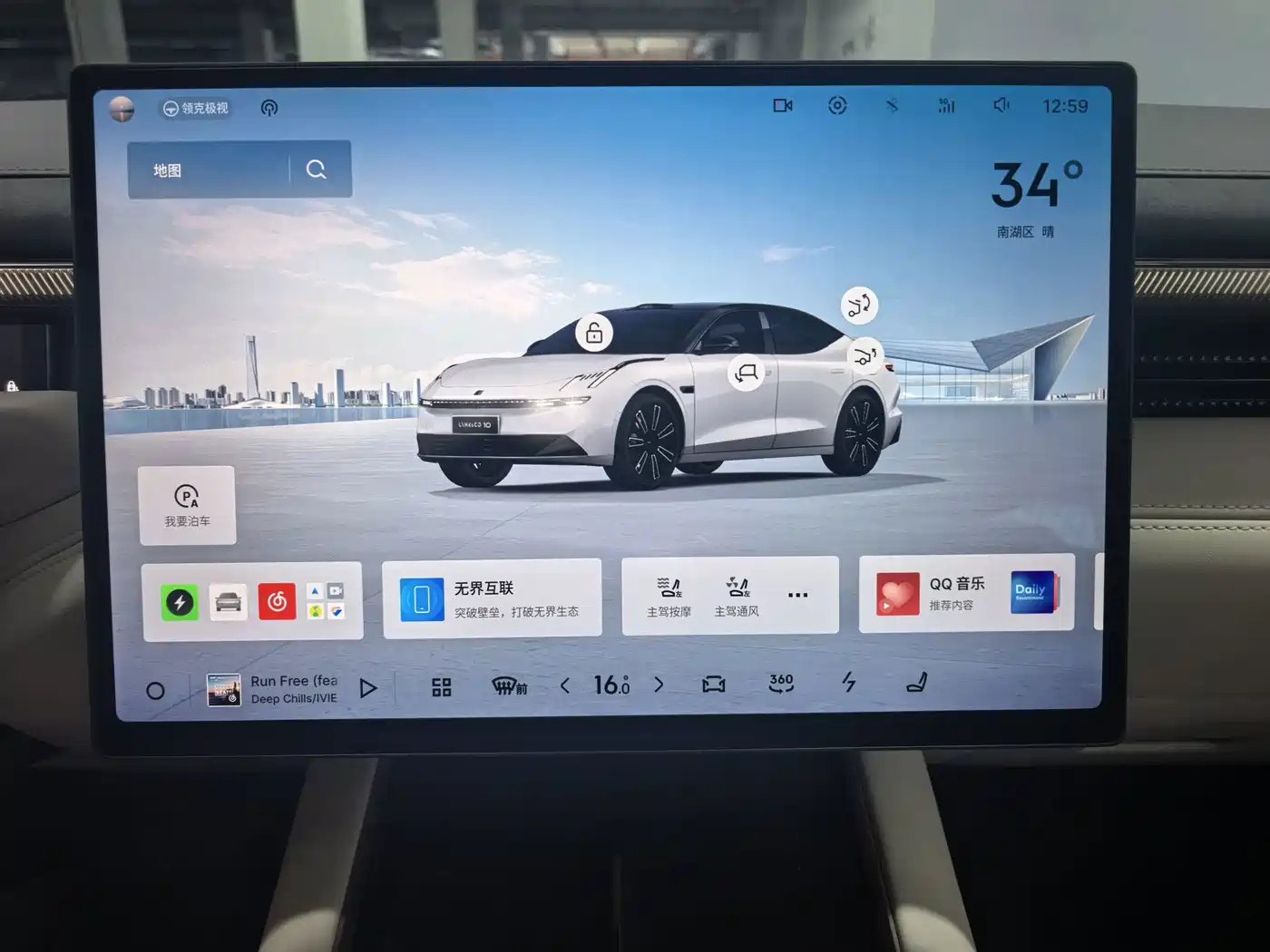 Lynk & Co 10 EM-P 2026 2025 Facelift 120 AWD Ultra
