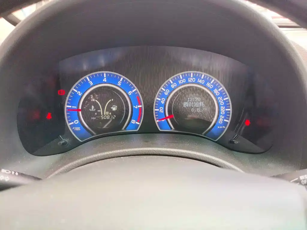 BYD L3 2015 2012 1.5L Manual Comfort