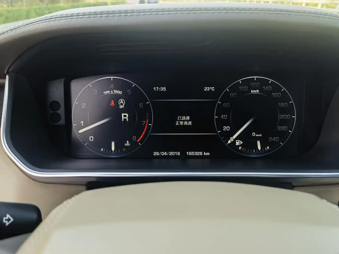 Land Rover Range Rover 2015 3.0 SC V6 Vogue фото 14