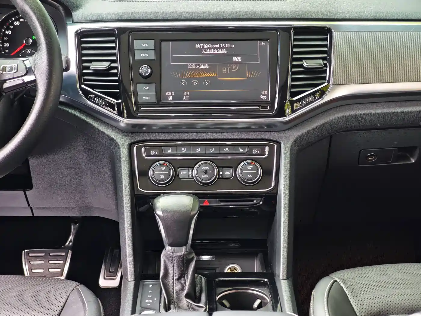 Volkswagen Teramont 2019 2019 330TSI 2WD Luxury China VI