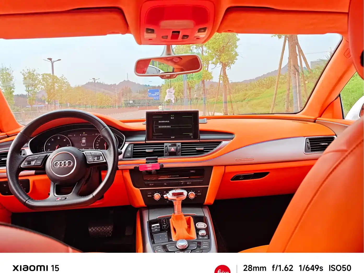 Audi A7 2013 2012 2.8FSI quattro Progressive