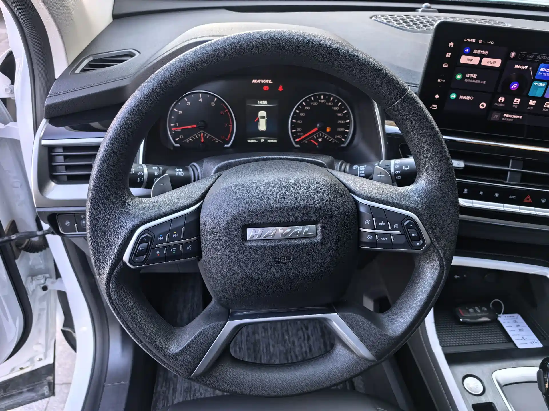 Фото 12 - Haval H6