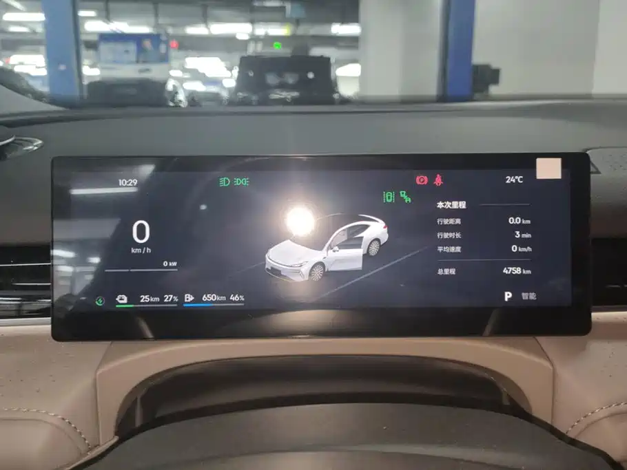 Geely Galaxy Galaxy Xingyao 8 2026 2025 130km EM-i Premium Edition