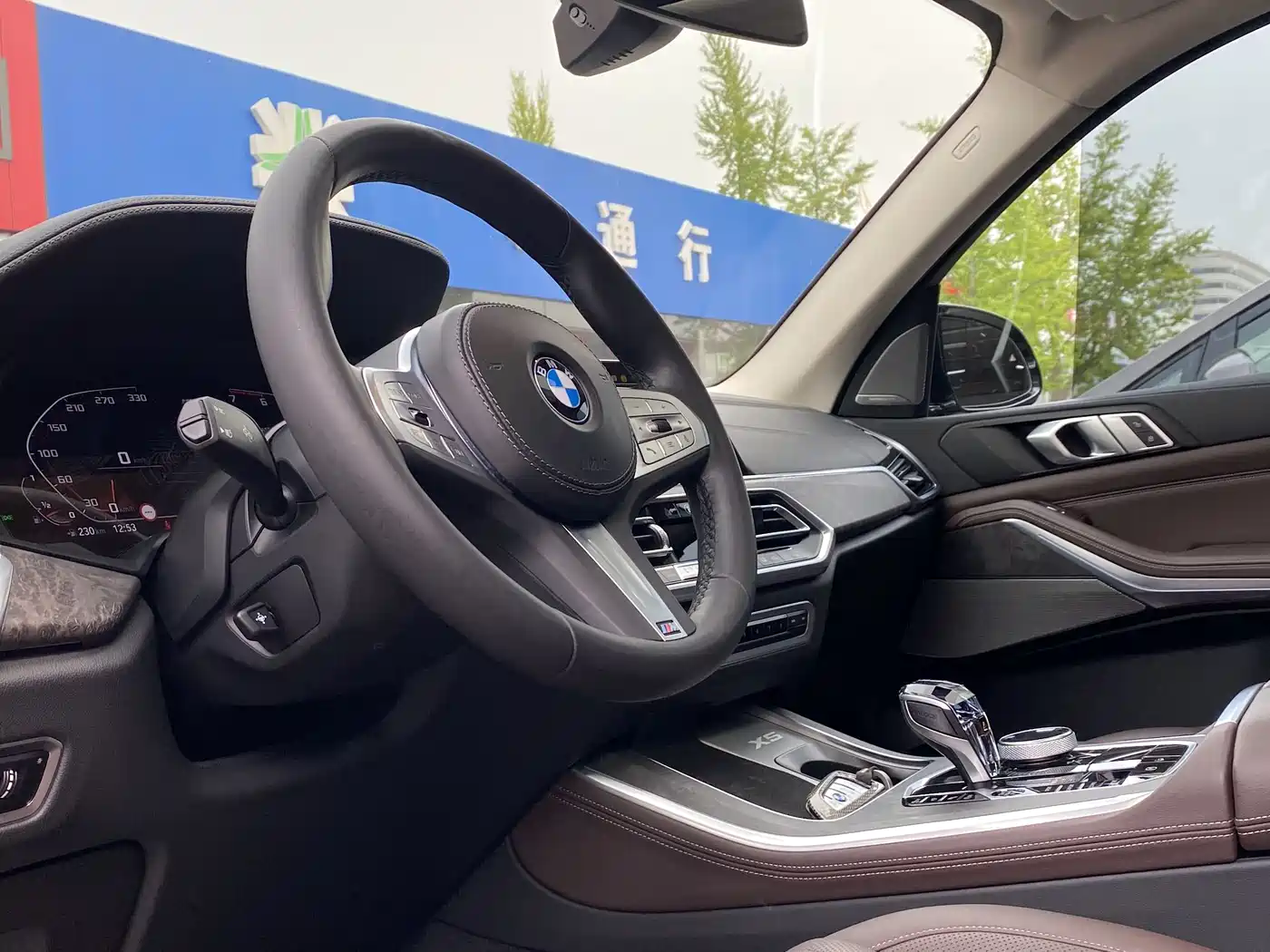BMW X5 2022 xDrive 30Li Premium M Sport Package фото 10