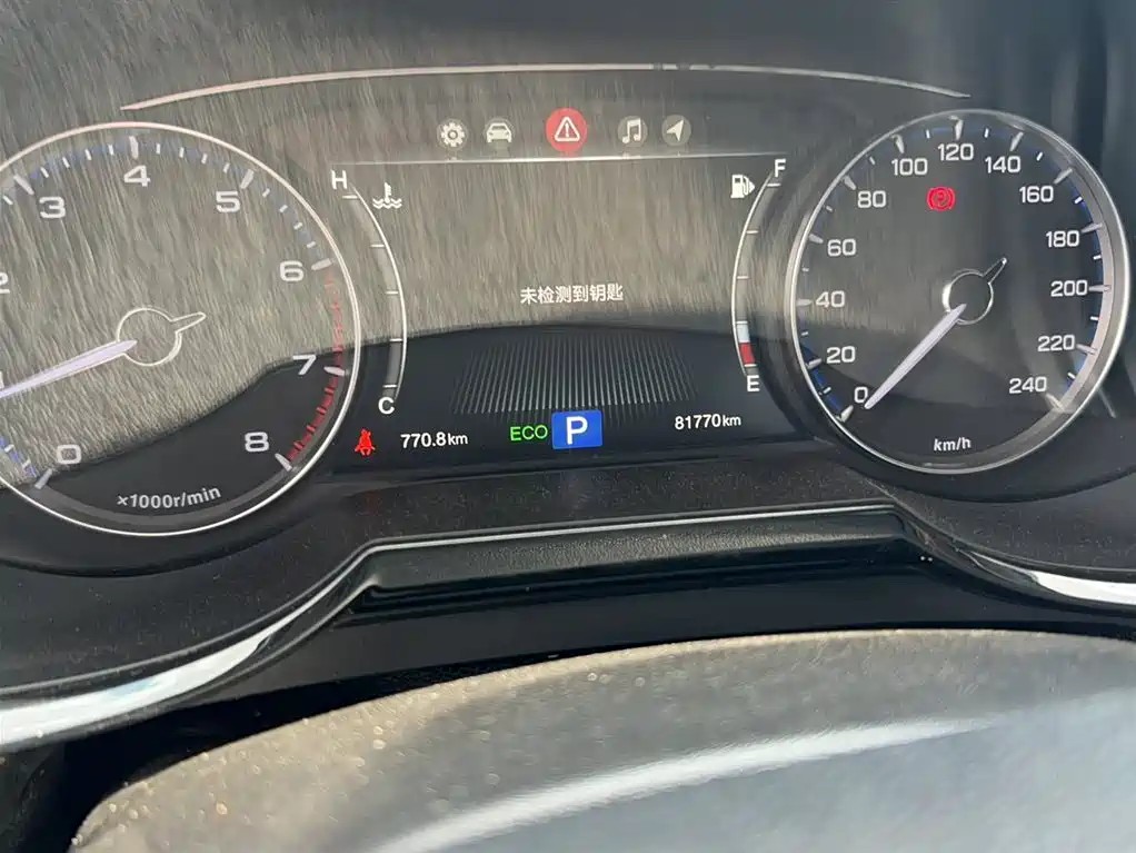 GAC Trumpchi Trumpchi GS7 2017 320T 2WD Luxury Smart Connect фото 13
