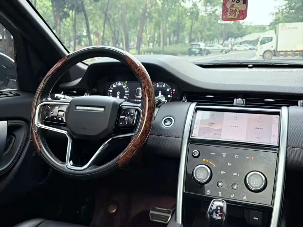 Фото 5 - Land Rover Discovery Sport