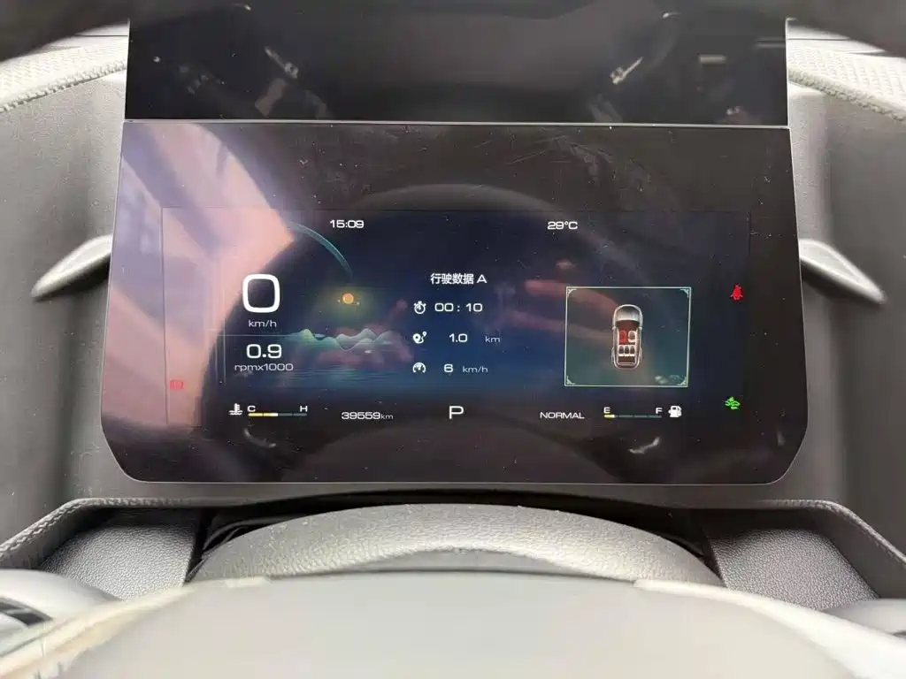 Haval Dargo 2024 2024 1.5T DCT Border Collie Edition