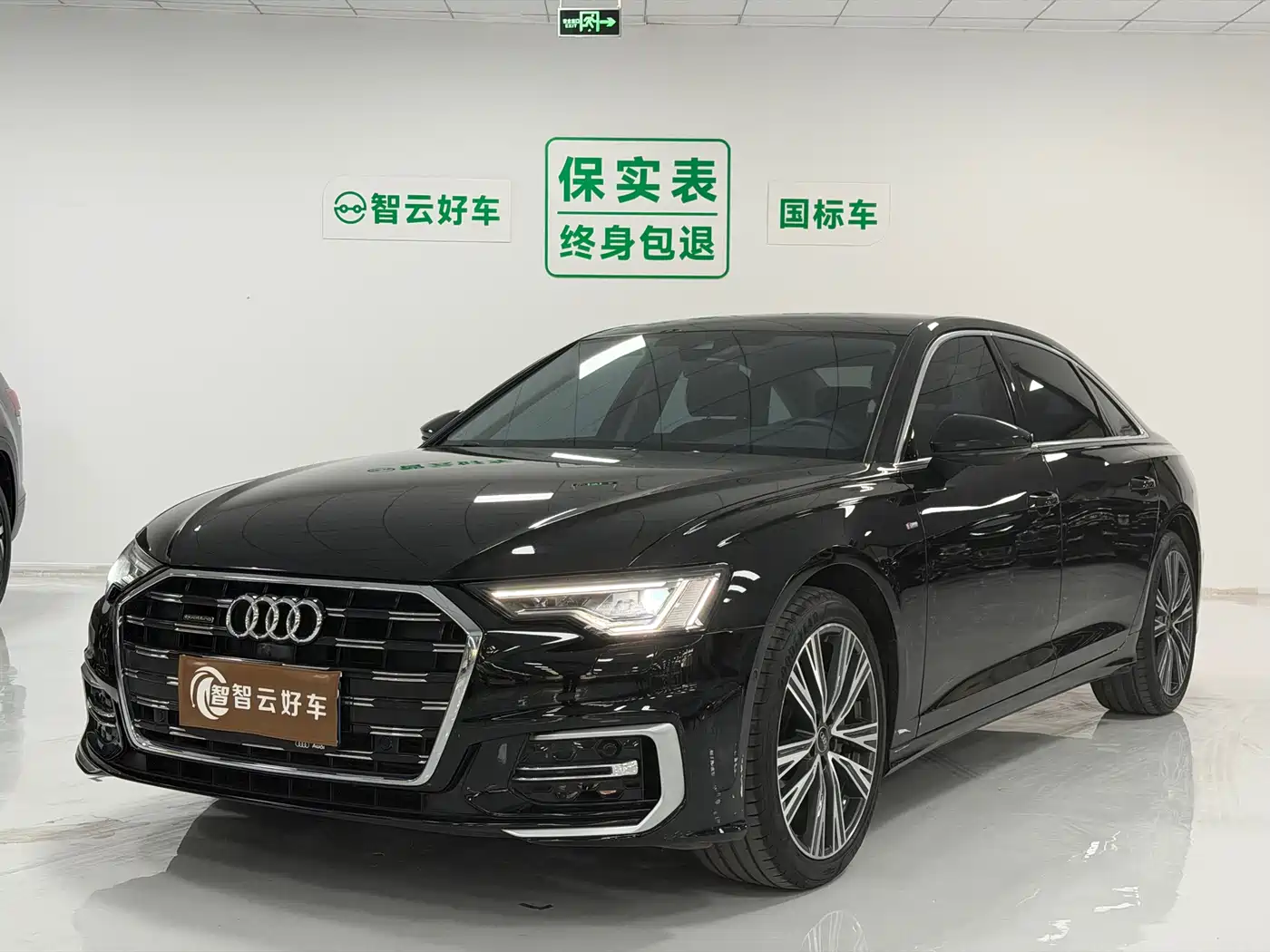 Audi A6L 2024 45 TFSI quattro Premium Dynamic