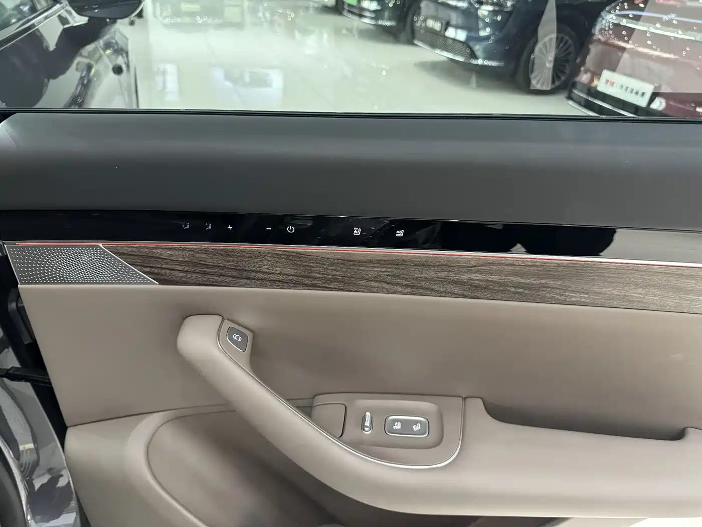 Zhijie Luxeed R7 2025 2026 Range Extender Max