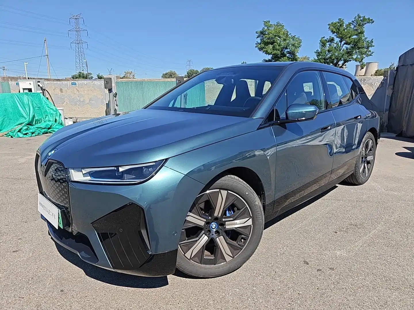 Фото 1 - BMW iX