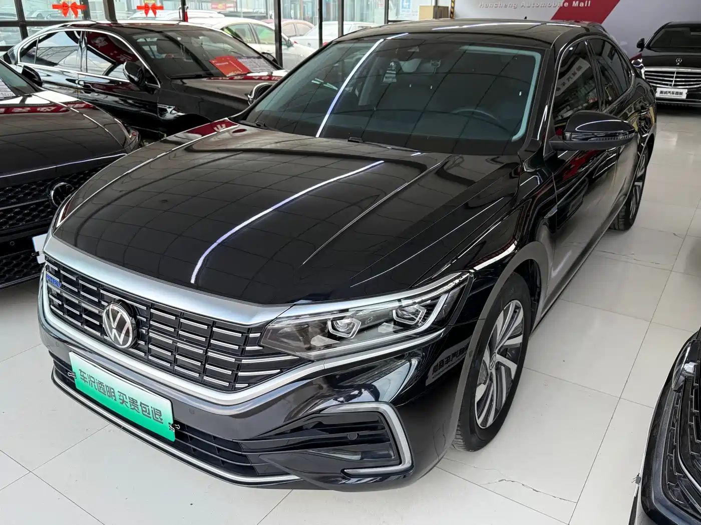 Volkswagen Passat New Energy 2022