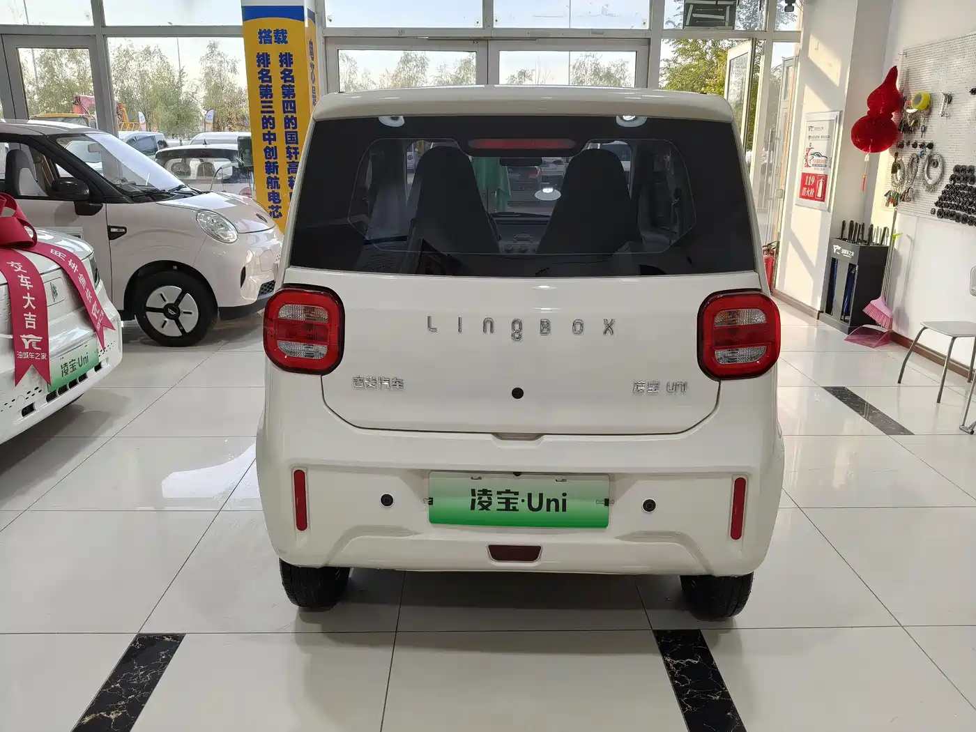 Lingbao Auto Lingbao Uni 2026 2025 Mild Sweet Edition 11.52kWh