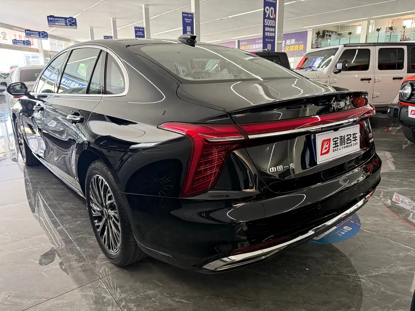 Hongqi H5 2025 2.0T Automatic Flag Celebration 500,000 Units Anniversary Edition фото 6